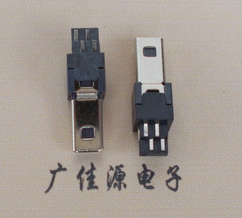 凤岗镇迷你USB数据接口 180度 焊线式 Mini 8Pin 公头