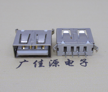 凤岗镇USB 立式 180度 短体10.5弯脚 连接器 插座