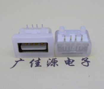 凤岗镇USB短体平口 10.5MM防水卧式母座