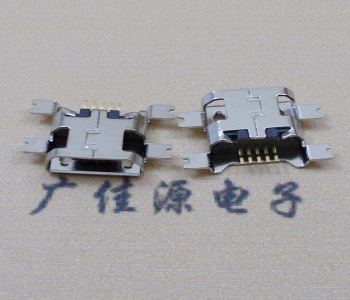凤岗镇镀镍Micro USB 插座四脚贴 直边沉板1.6MM尺寸结构