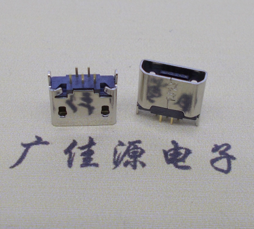 凤岗镇micro usb 5p母座 立插直口 高度6.0mm尺寸