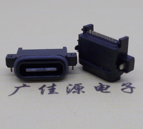 凤岗镇USBType-C16P母座沉板连接器