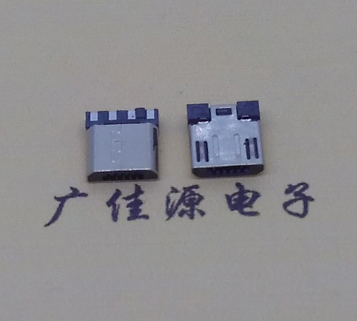 凤岗镇Micro USB焊线公头前五后四7.5MM超短尺寸