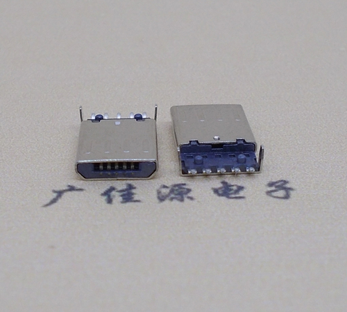 凤岗镇迈克-麦克-micro usb 接口沉板1.15mm公头