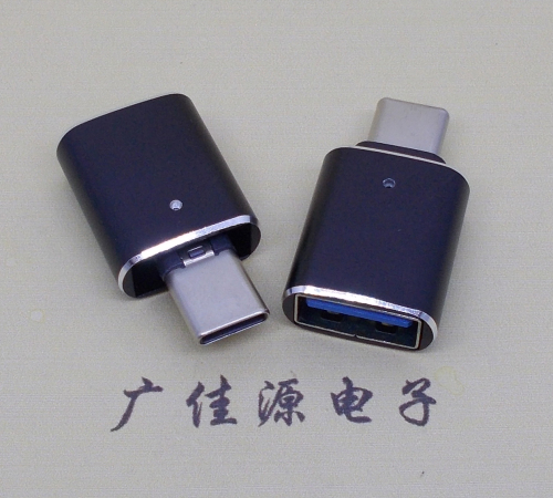 usb type c公头转接usb 3.0母座