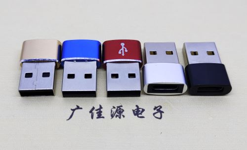 凤岗镇 USB2.0转接头 USBA公转TYPE-C口插座 适合充电接口